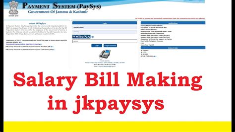 jkpaysys login|JK Paysys Part.
